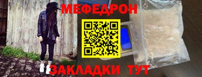 a pvp Рыбинск