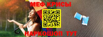 a pvp Рыбинск
