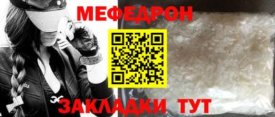 героин Рязань
