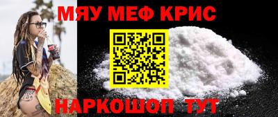 a pvp Рыбинск