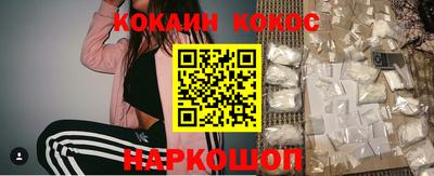 apvp Рузаевка