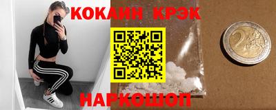 apvp Рузаевка