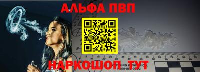 героин Рязань