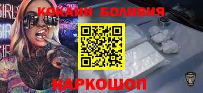 a pvp Рыбинск