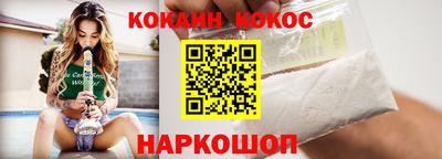 героин Рязань