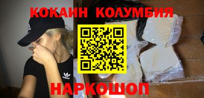a pvp Рыбинск