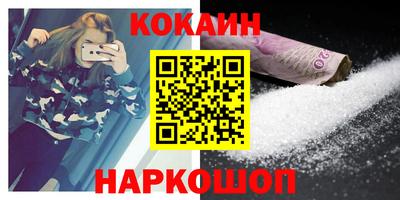 героин Рязань