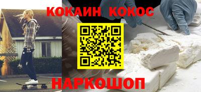 apvp Рузаевка