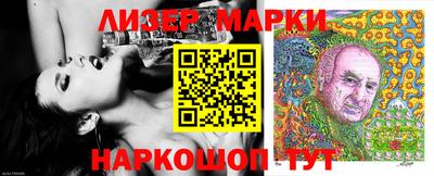 героин Рязань