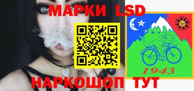 apvp Рузаевка