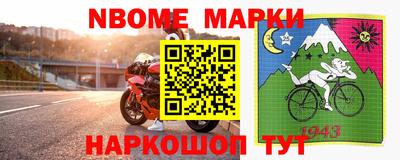 apvp Рузаевка