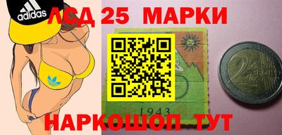 a pvp Рыбинск