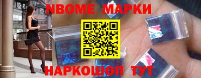 a pvp Рыбинск