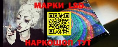 героин Рязань