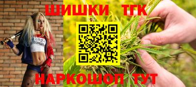 героин Рязань