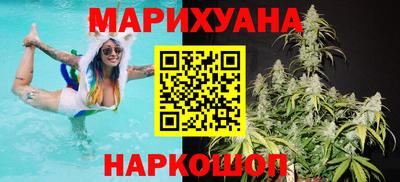 a pvp Рыбинск