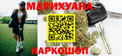 apvp Рузаевка