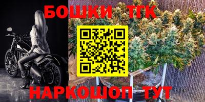 a pvp Рыбинск