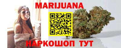 apvp Рузаевка