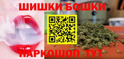a pvp Рыбинск