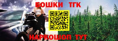 героин Рязань