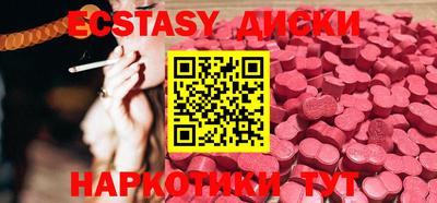 apvp Рузаевка