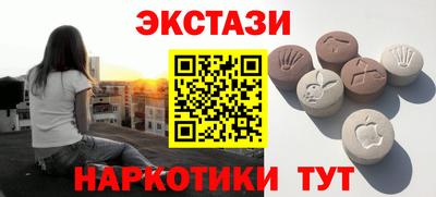 героин Рязань