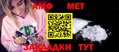 apvp Рузаевка