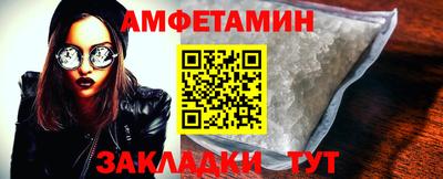apvp Рузаевка