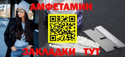 apvp Рузаевка