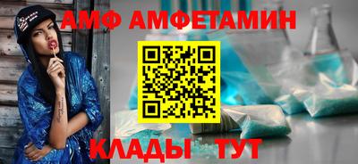 героин Рязань
