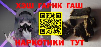 apvp Рузаевка