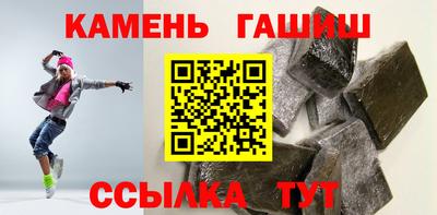 a pvp Рыбинск