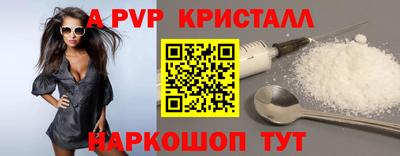героин Рязань