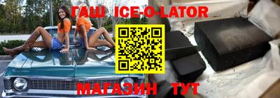 героин Рязань