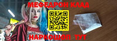 a pvp Рыбинск