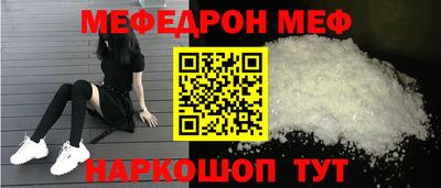 a pvp Рыбинск