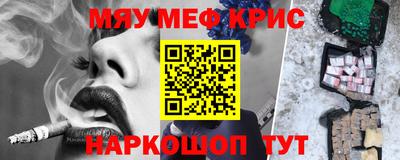 a pvp Рыбинск