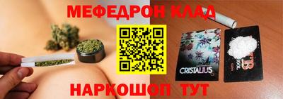 героин Рязань