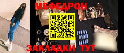 apvp Рузаевка